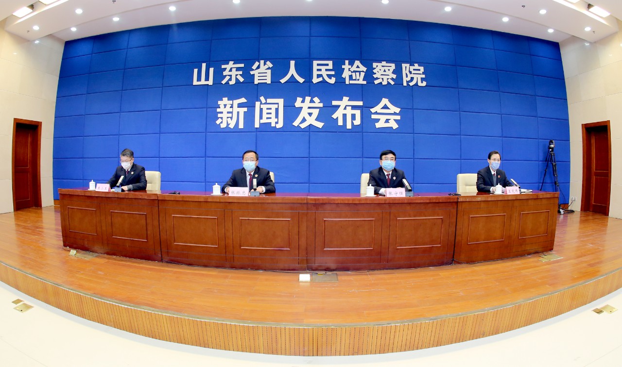 微信圖片_20200318124149.jpg