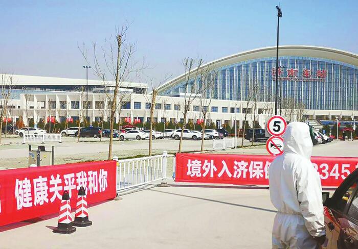 【戰(zhàn)