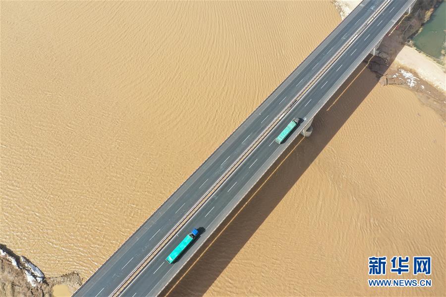 (環(huán)境)(5)黃河平穩(wěn)渡過凌汛期