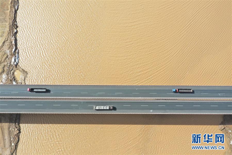 (環(huán)境)(6)黃河平穩(wěn)渡過凌汛期