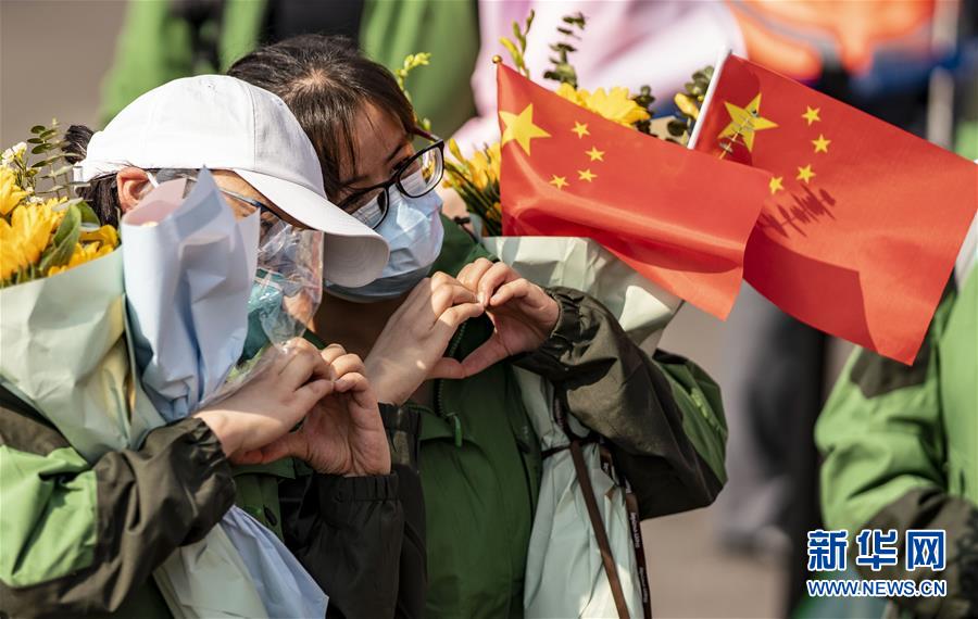 (聚焦疫情防控)(3)云南省援鄂醫療隊平安返回