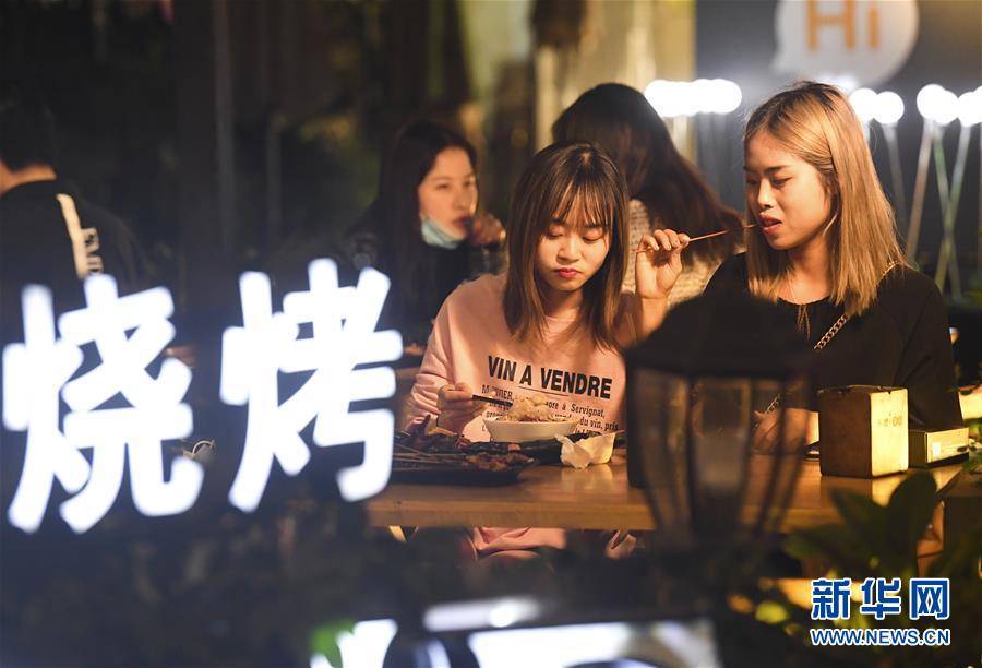 (經濟)(3)山城重慶:有序恢復“夜經濟”