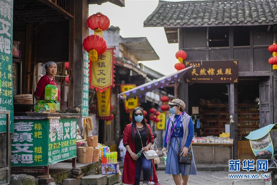 (美麗中國)(4)重慶萬靈古鎮引客來