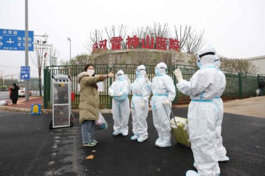 點擊進入下一頁