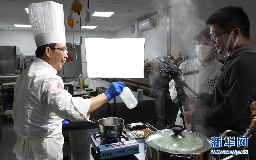 (社會)(2)宋老師的千人網絡青團課