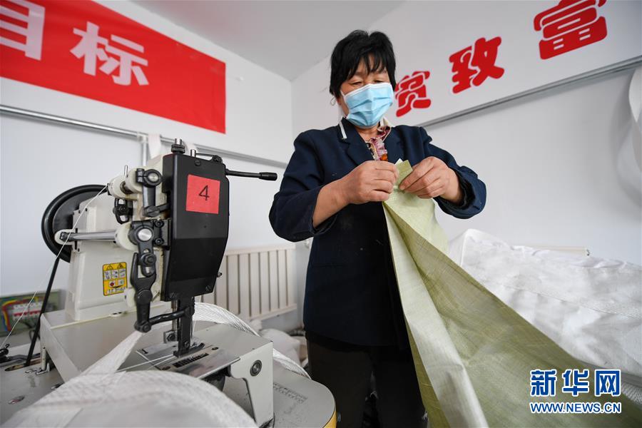 (聚焦復工復產)(4)烏蘭察布:扶貧車間復工忙