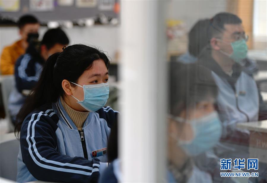 (教育)(4)福建高三學生開學復課