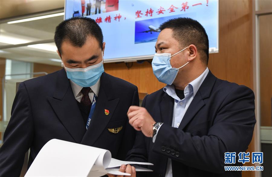 (聚焦疫情防控)(3)武漢離漢離鄂通道管控措施正式解除:天河機場商業航班復航