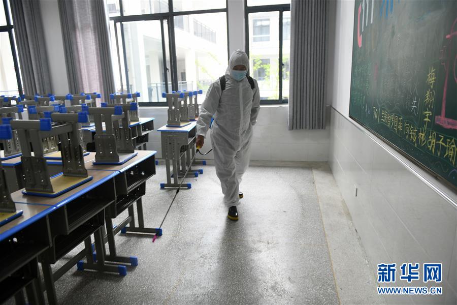 #(教育)(3)“備戰”開學