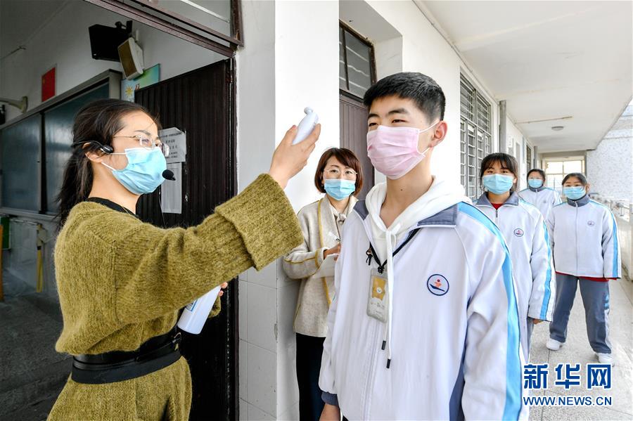 #(聚焦疫情防控)(3)浙江:加強防控 安全復學