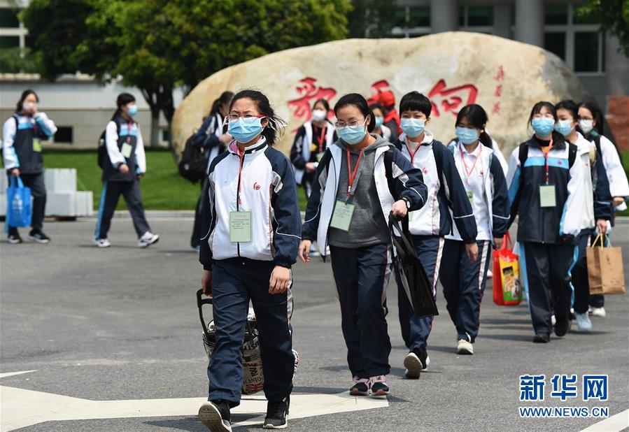 #(聚焦疫情防控)(5)浙江:加強防控 安全復學