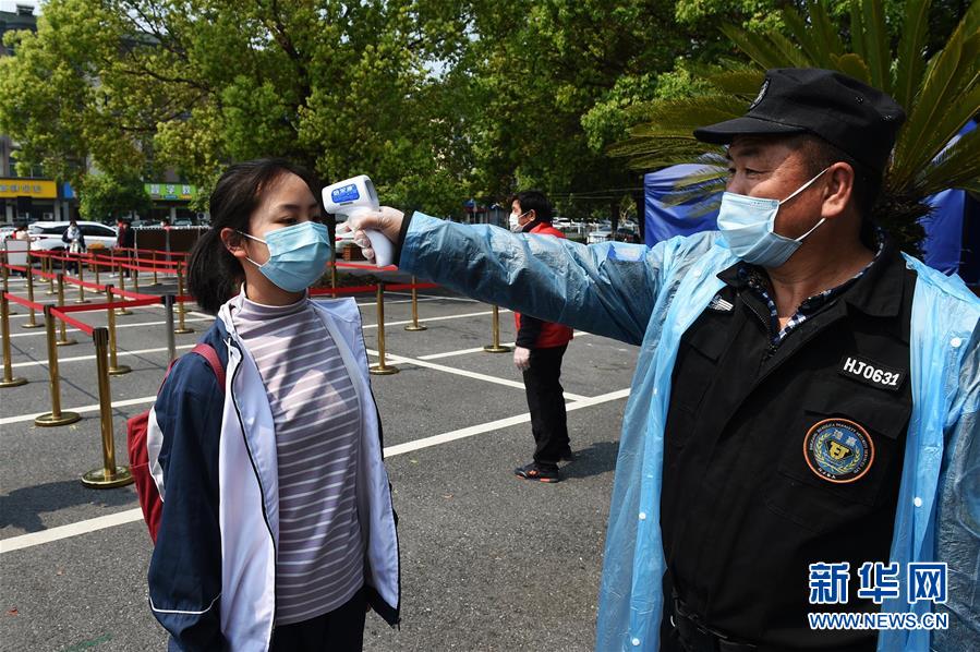 #(聚焦疫情防控)(6)浙江:加強防控 安全復學