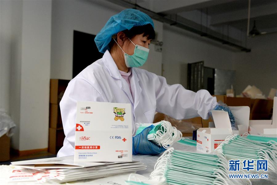(聚焦疫情防控)(3)生產兒童口罩保供應
