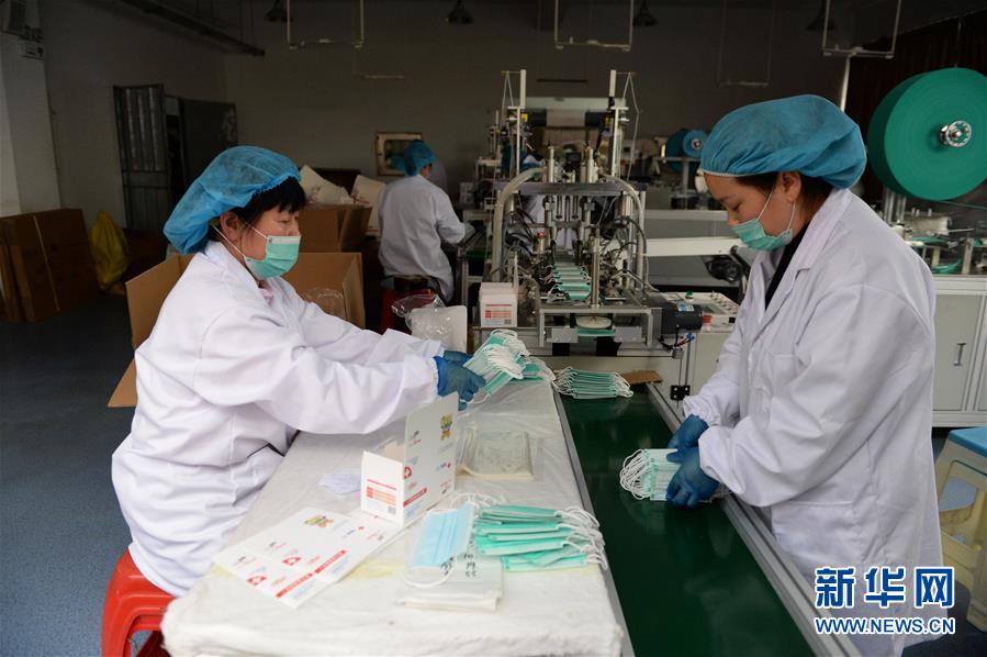 (聚焦疫情防控)(5)生產兒童口罩保供應