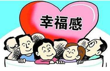 晉中一季度90.95億元用于民生 占一般公共預(yù)算支出八成以上