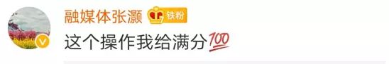 點擊進入下一頁