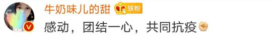 點擊進入下一頁