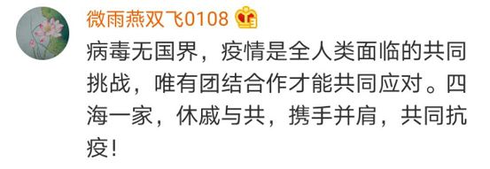 點擊進入下一頁