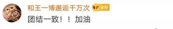 點擊進入下一頁
