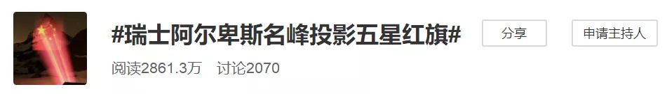 點擊進入下一頁