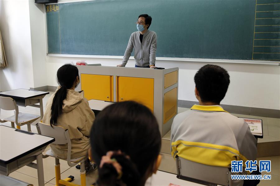 #(社會)(4)北京:高三年級舉行試開學演練