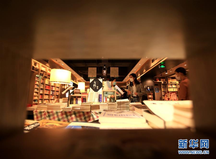 #(社會(huì))(3)閱·讀