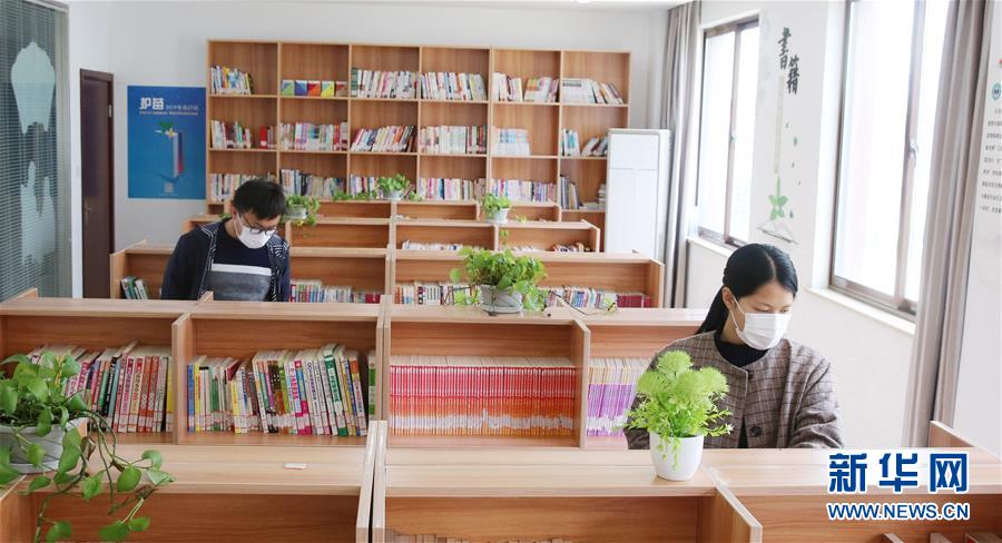#(社會)(3)江蘇海安:樂享周末閱讀好時光