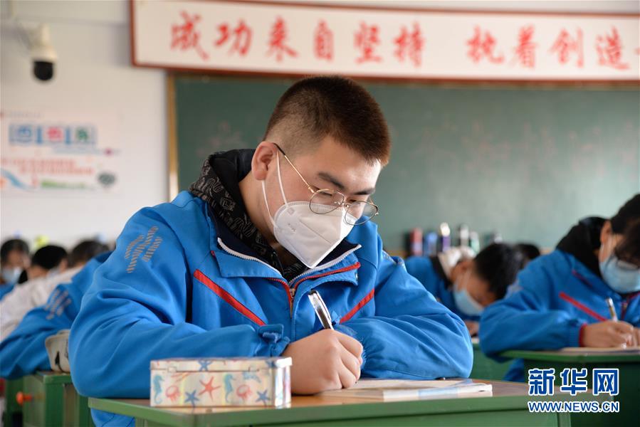 (教育)(6)呼和浩特:初高中一二年級開學復課