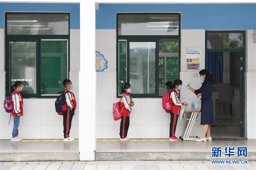 (聚焦疫情防控)(2)合肥市小學低年級開學復課