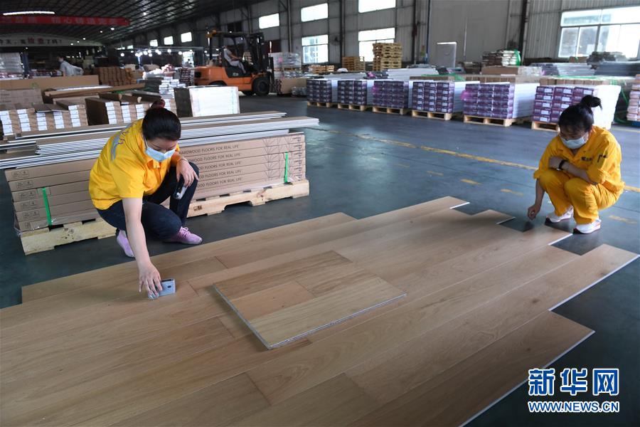 (聚焦復工復產)(5)福建建甌:企業生產有序推進