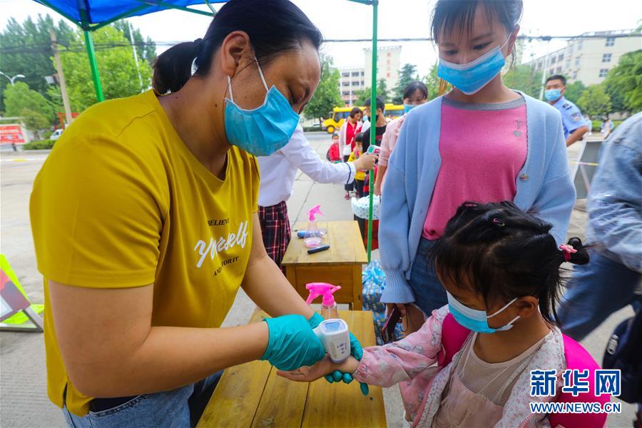 #(社會)(4)幼兒園開園啦