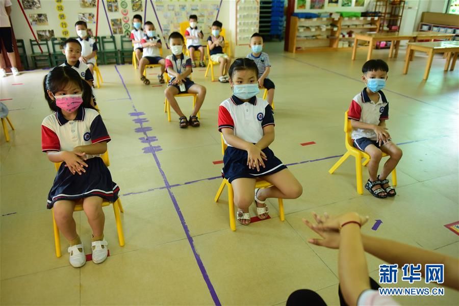 #(社會)(5)幼兒園開園啦