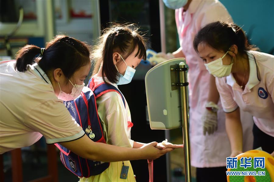 #(社會)(6)幼兒園開園啦