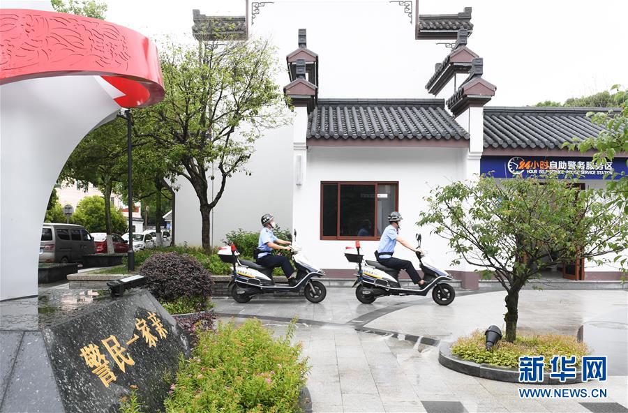 (社會(huì))(4)聚多方力量 護(hù)社區(qū)平安