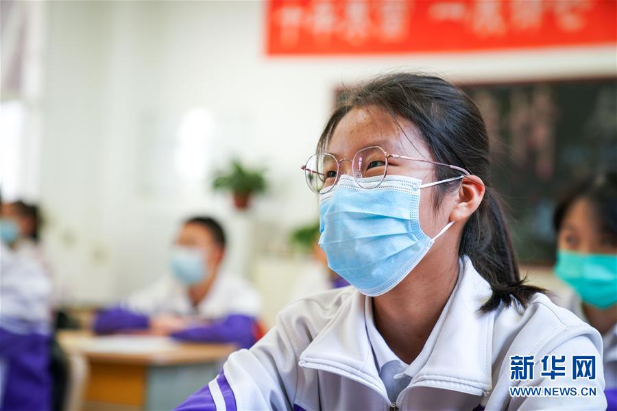 (聚焦疫情防控)(5)黑龍江省初中畢業年級有序復課