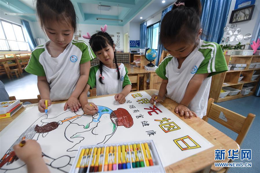 (教育)(3)“世界無煙日”健康宣傳進校園