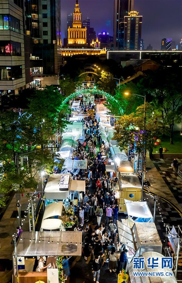 （社會）（2）上海夜市安義夜巷“煥彩”回歸