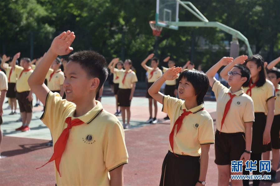 （教育）（6）北京： 40多萬(wàn)名中小學(xué)生返校