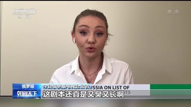 點擊進入下一頁