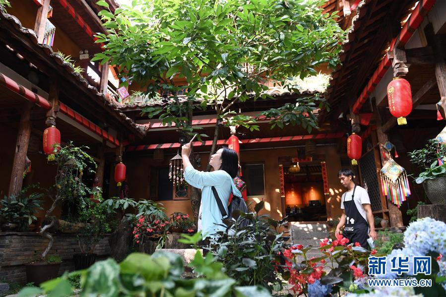 (經(jīng)濟)(5)云南丘北:鄉(xiāng)村旅游助農(nóng)增收