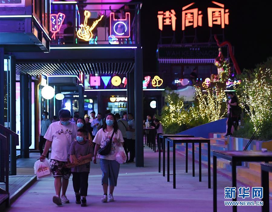 (經濟)(7)北京消費季 繁榮“夜經濟”