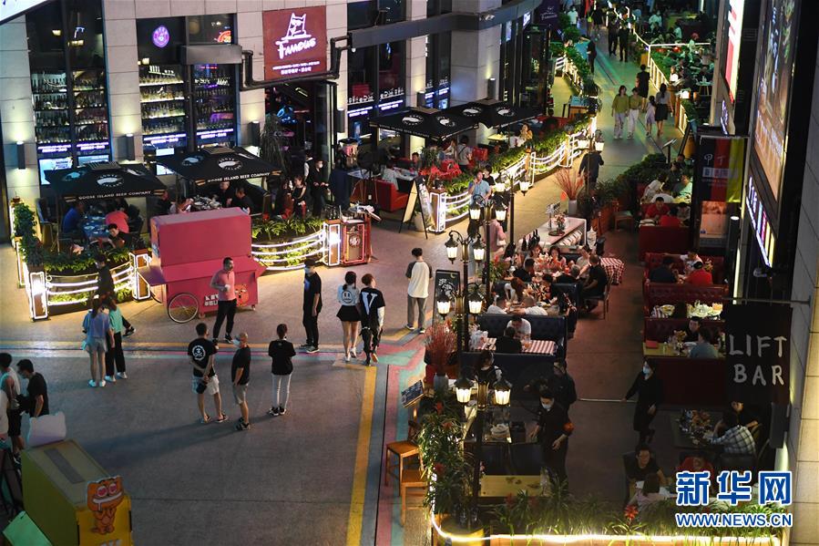 (經濟)(6)北京消費季 繁榮“夜經濟”