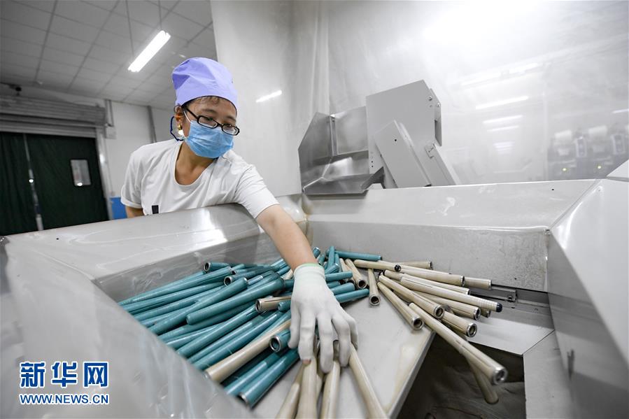 (脫貧攻堅)(2)產業扶貧助農民家門口就業