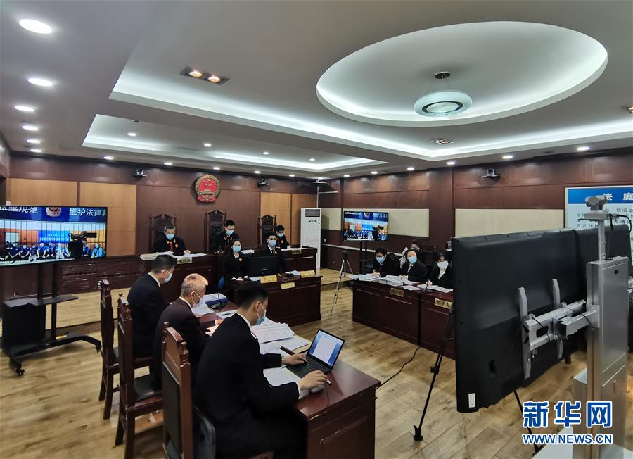 (圖文互動)哈爾濱:“黑救護車”涉惡勢力犯罪集團案公開宣判