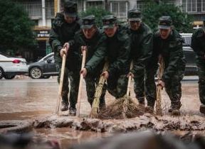 武警部隊(duì)緊急投入南方多地洪澇災(zāi)害搶險(xiǎn)