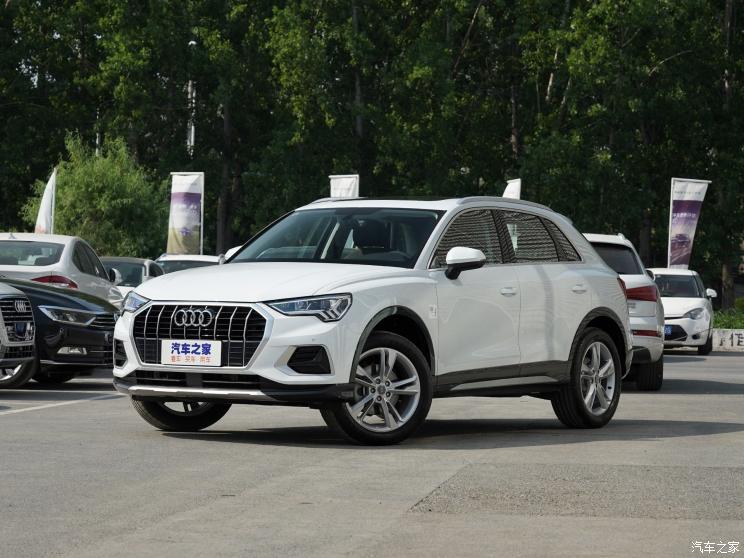 一汽-大眾奧迪 奧迪Q3 2020款 40 TFSI 時尚致雅型