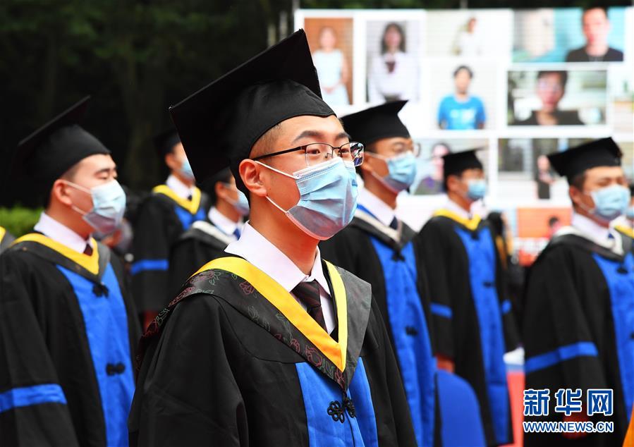 (教育)(3)北京航空航天大學舉行2020屆本科生畢業典禮