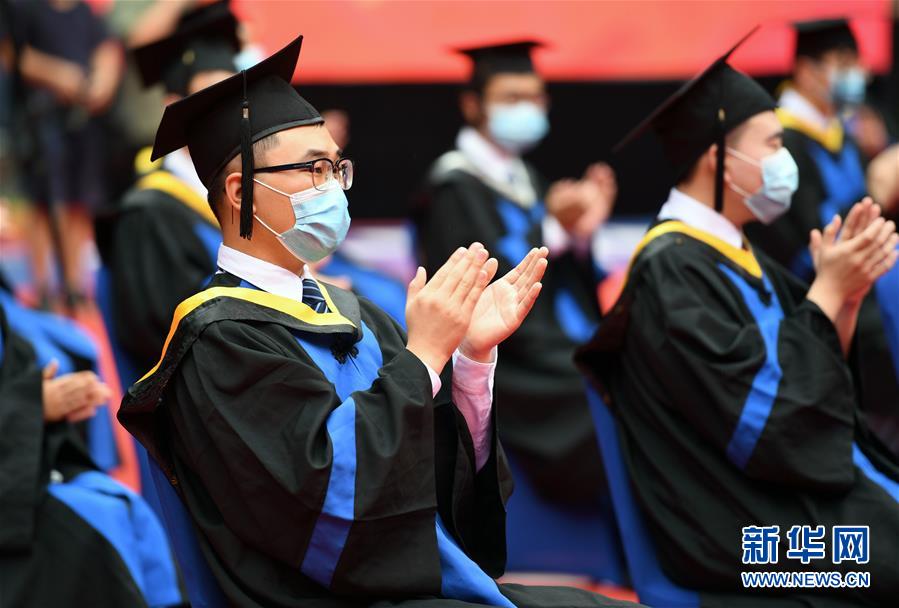 (教育)(4)北京航空航天大學舉行2020屆本科生畢業典禮