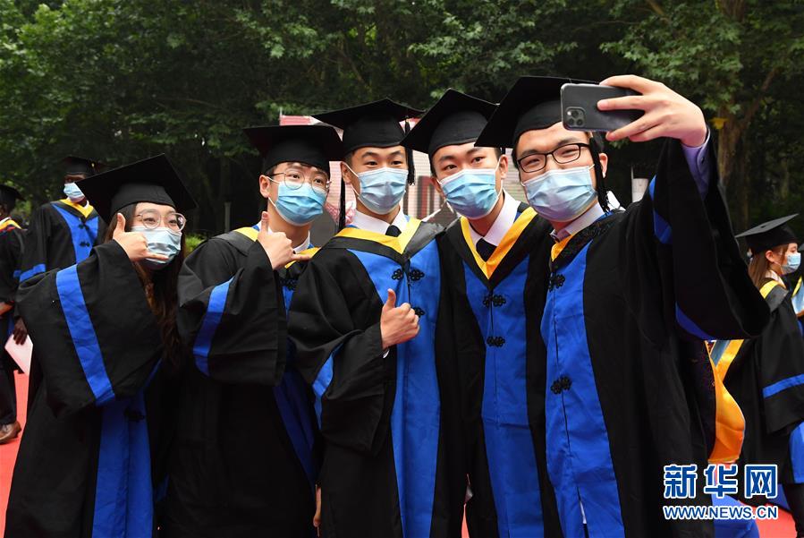 (教育)(6)北京航空航天大學舉行2020屆本科生畢業典禮