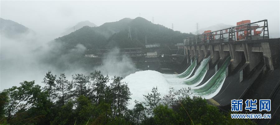（環境）（2）新安江水庫開閘泄洪